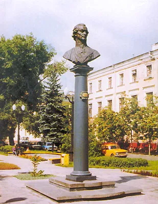 Памятник Г.Р. Державину в Тамбове