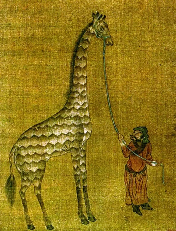 Жираф, доставленный императору из Сомали флотом великого евнуха Чжэн Хэ