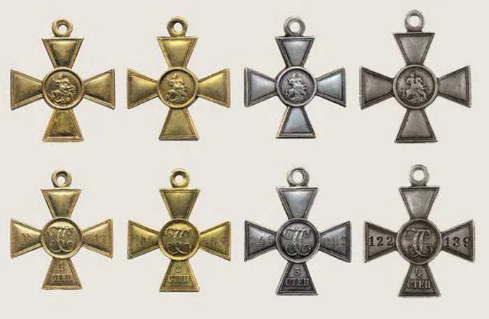 Золотые и серебряные Георгиевские кресты
