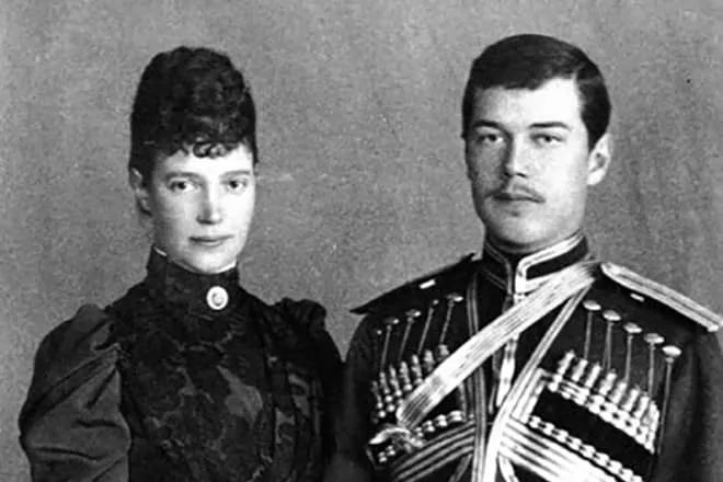Мария Федоровна и Николай II