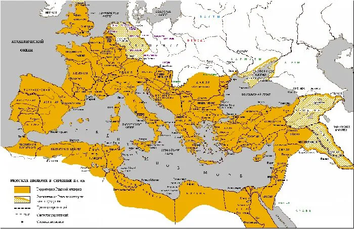 Укрепление римского государства
