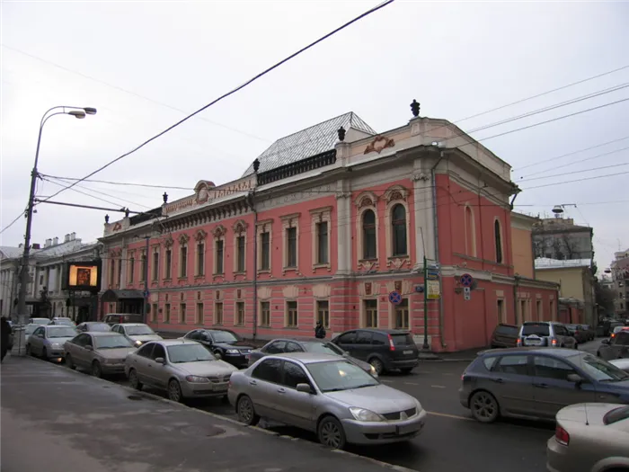 Академия Художеств в Москве