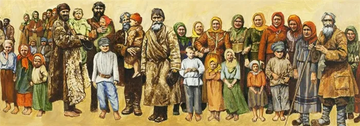 Смерды в Древней Руси - определение, права и отличия от холопов