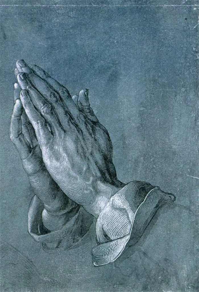 1508 Руки молящегося