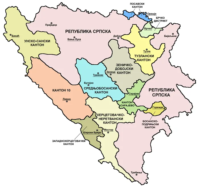 Карта кантонов Федерации Боснии и Герцеговины. PANONIAN, CC0 1.0
