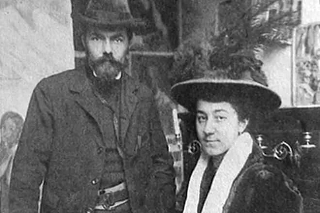 Кузьма Петров-Водкин и Мария Жозефина Йованович