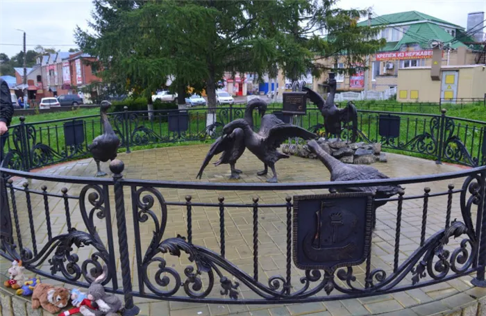 Памятник Гусиным боям