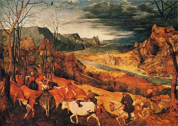 Возвращение стада (Осень) 1565
