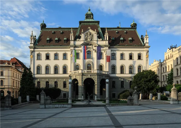 Лучший университет Словении – University of Ljubljana