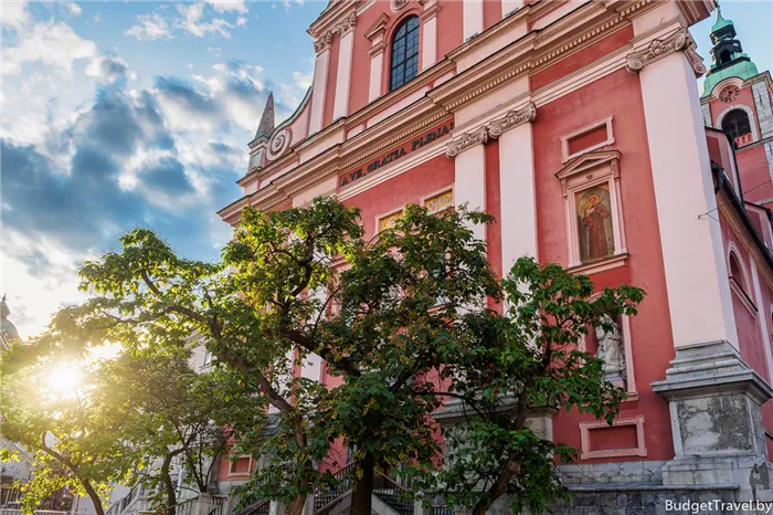 Францисканская церковь Благовещения - Достопримечательности Любляны