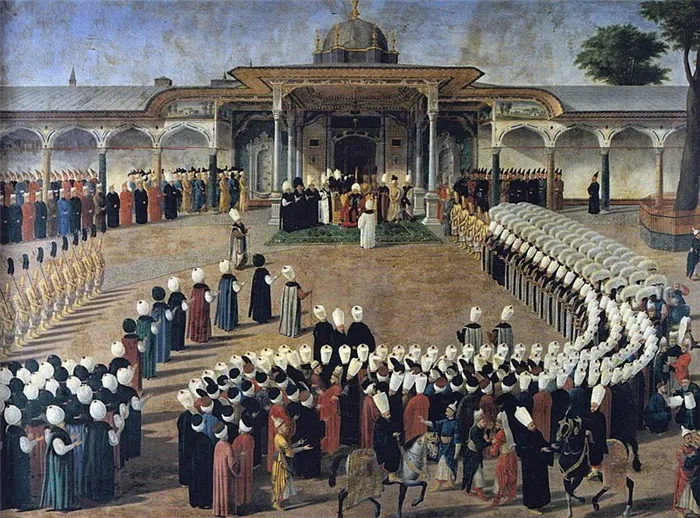 Селим III принимает сановников во дворе Дворца Топкапы.