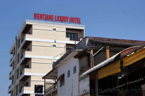 Отель во Вьентьяне, Лаос