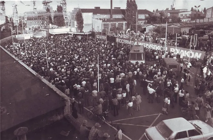 Забастовка на Щецинской судоверфи / © Stefan Cieślak / ru.wikipedia.org