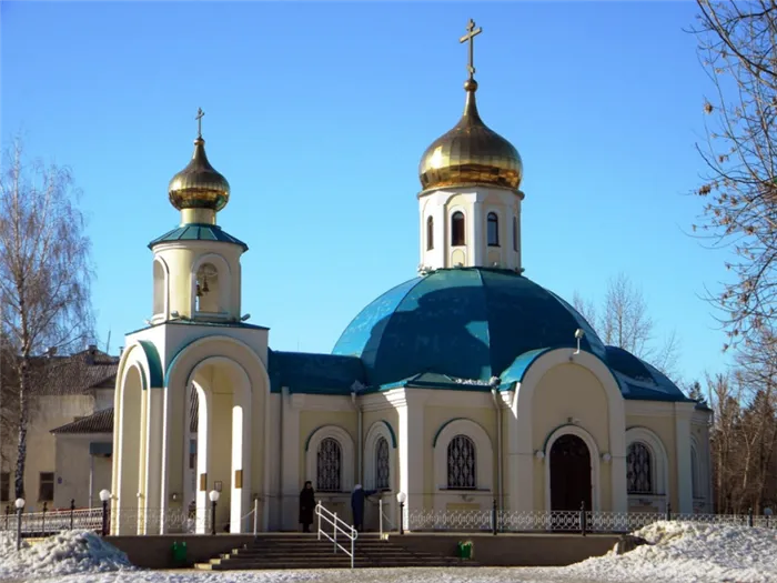Церковь Ксении Петербургской