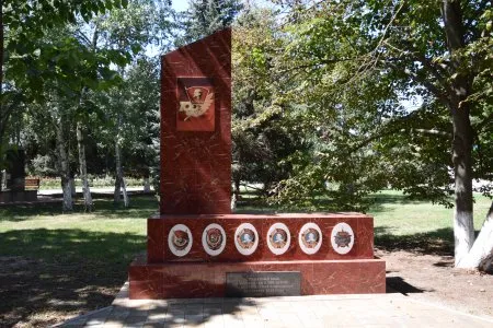 Памятник комсомолу