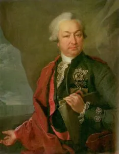Портрет И. И. Шувалова Худ. Д. Левицкий, конец 1780-1790-е