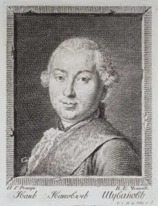 Портрет графа И. И. Шувалова худ. Е. П. Чемесов, 1760