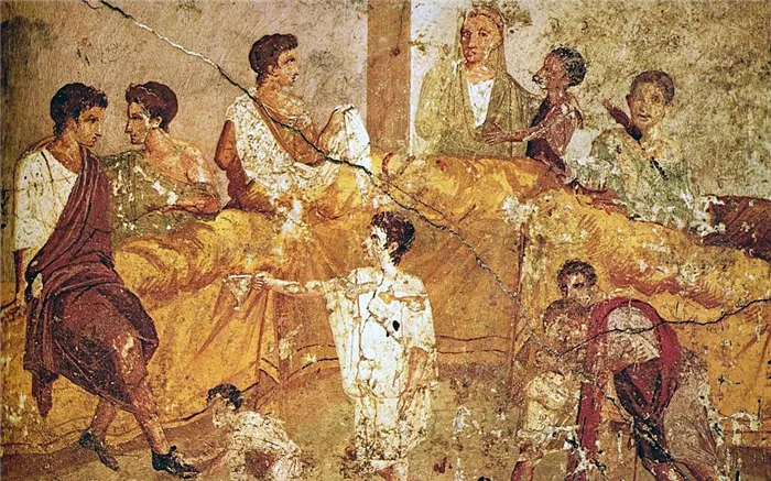 Римская семья. Банкет или семейная церемония. Помпеи, I век н. э.