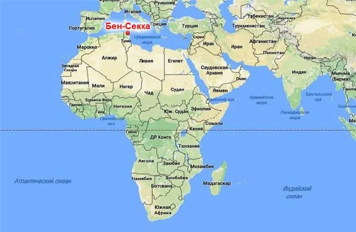 Крайние точки Африки и их координаты, северный и южный мысы
