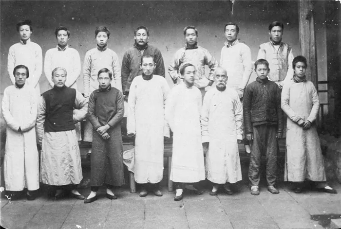 Маньчжурский народ в Фучжоу в 1915 году