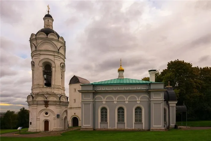 парк Коломенское Церковь Святого Георгия с колокольней