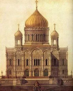 Храм Христа Спасителя - памятник Победы в Отечественной войне 1812 года.