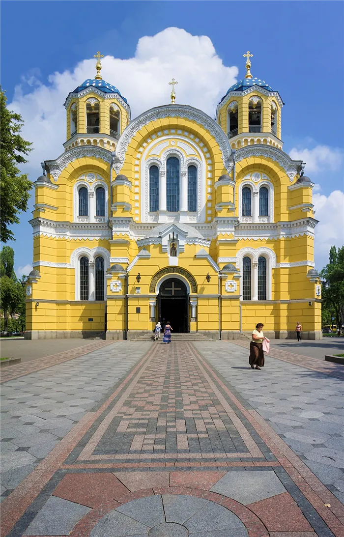 Русско-византийская архитектура St. Volodymyr