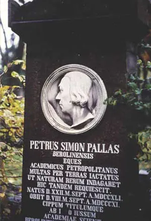 Могила П. С. Палласа в Берлине («Троицкий вариант» №19(213), 20.09.2016)