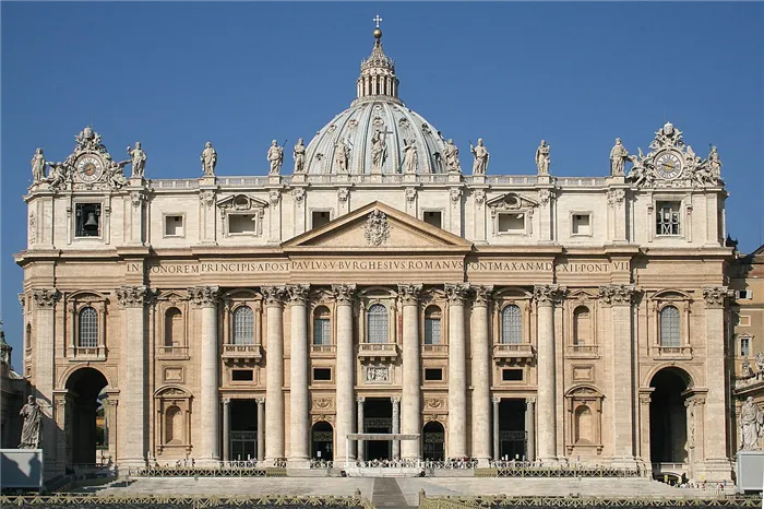 Собор Святого Петра в Ватикане Basilique Saint-Pierre - Rome (2).JPG