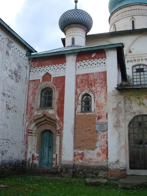 Усыпальница князей Воротынских в Кирилло-Белозерском монастыре