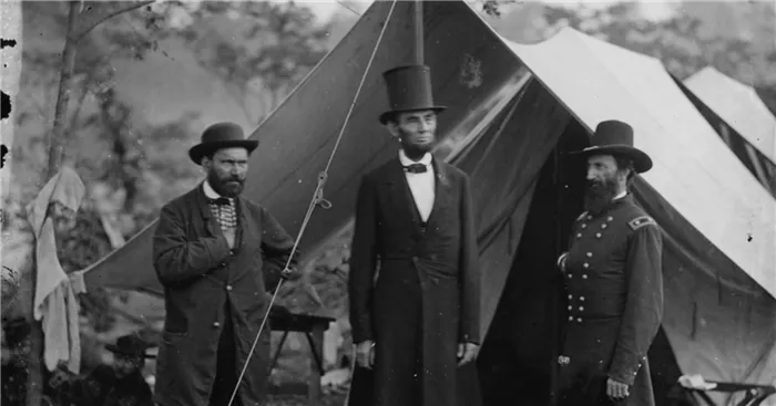 Гражданская война в США 1861-1865