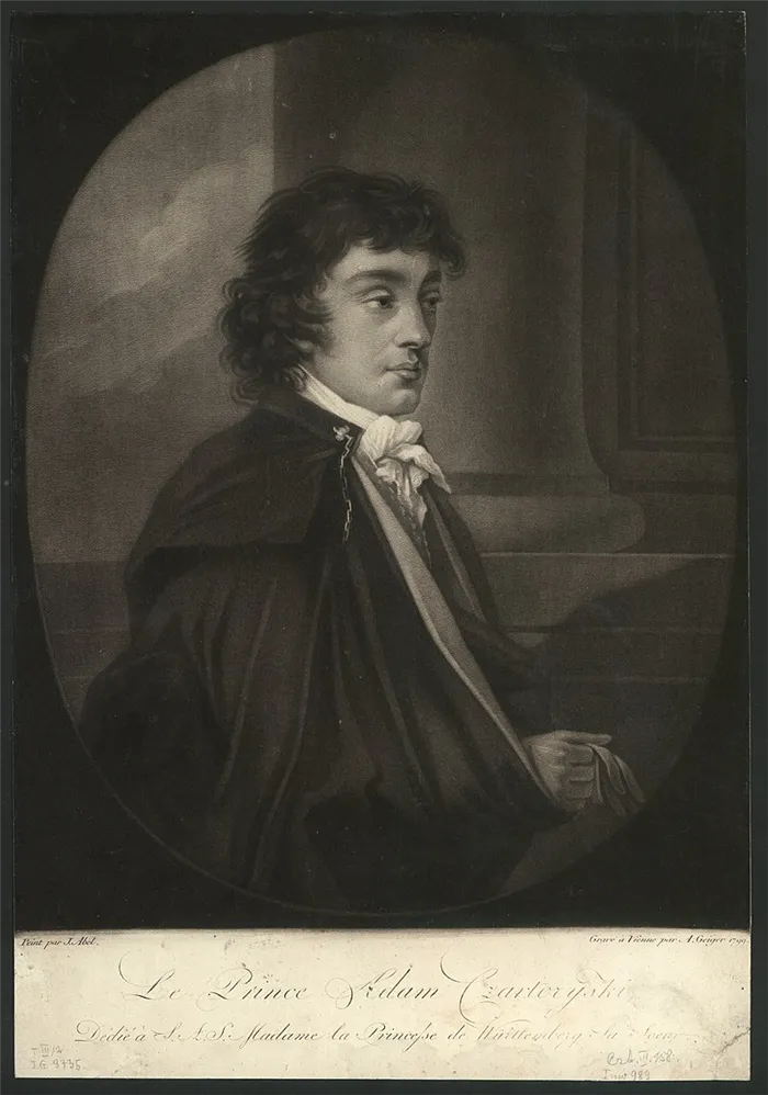 Le Prince Adam Czartoryski 1799 (26358542).jpg
