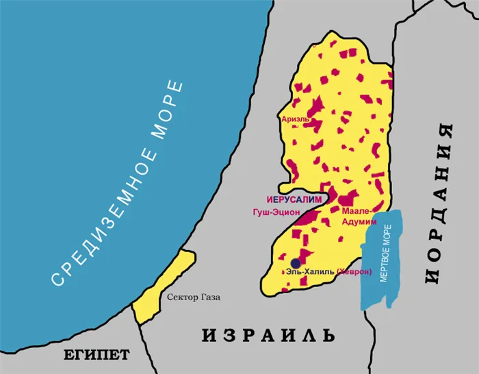 Еврейские поселения в Палестине, 2006 год. Евреи живут в Палестине в укрепленных поселениях