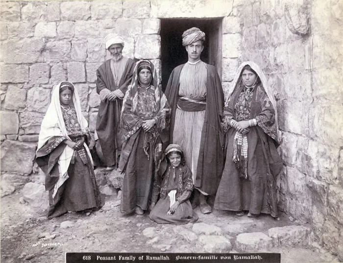 Семья в Рамалле, 1900-1910 годы
