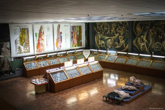 Музей Ильменского государственного минералогического заповедника