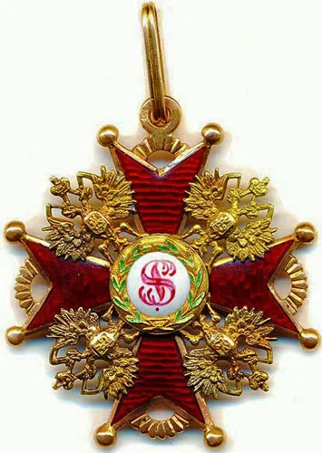 Орден Святого Станислава 3-й степени