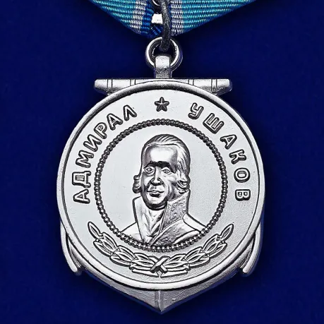 Муляжи медалей ВМФ СССР