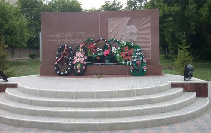 Памятник воинам Кингисеппской ордена Кутузова 314-й стрелковая дивизии