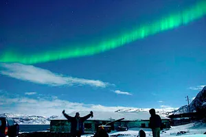 Улеб, Вайгач и саамы Непростой тест на знание Арктики