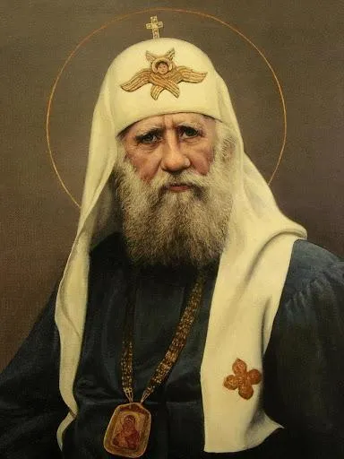 Патриарх Тихон.