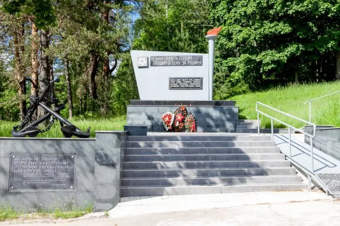 Мемориал «Рубеж обороны»