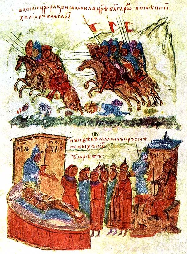 Манасская хроника