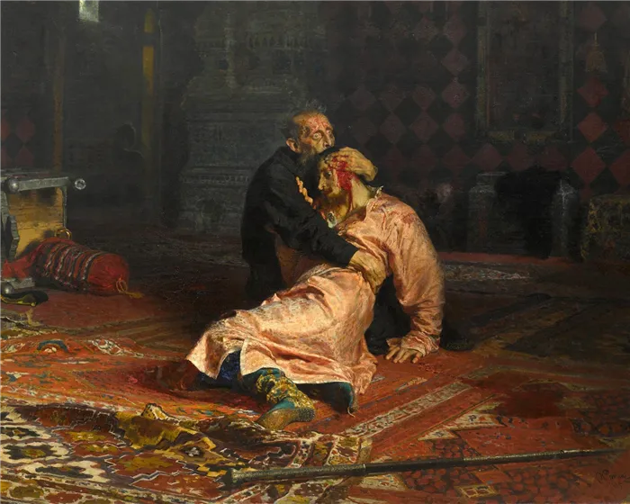 Иван Грозный и сын его Иван, 1885 г. И.Е. Репин.