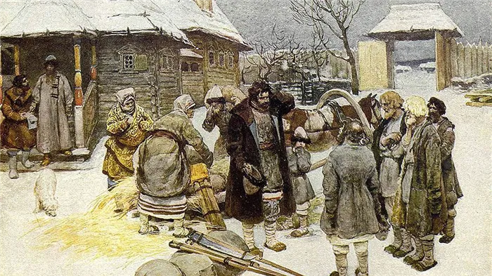 Крепостные крестьяне на Руси в 17 веке