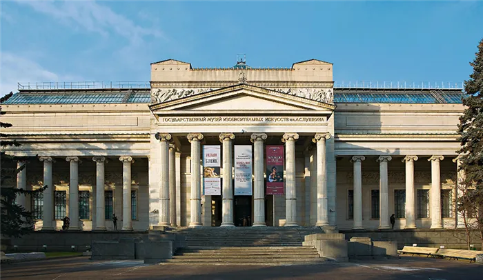 Здание музея сегодня.
