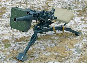Рисунок 1 — Внешний вид 40-мм автоматического противопехотного гранатомётного комплекса «Балкан»