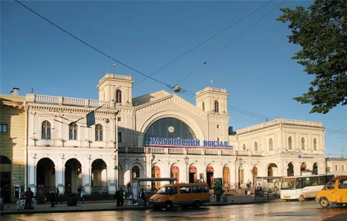 Балтийский ж/д вокзал Санкт-Петербурга