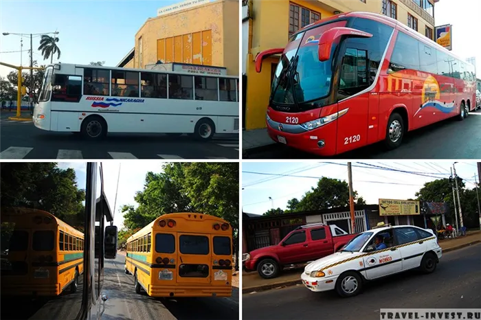 Транспорт в Манагуа: городской автобус, международный автобус, чикен-бас, такси. Никарагуа