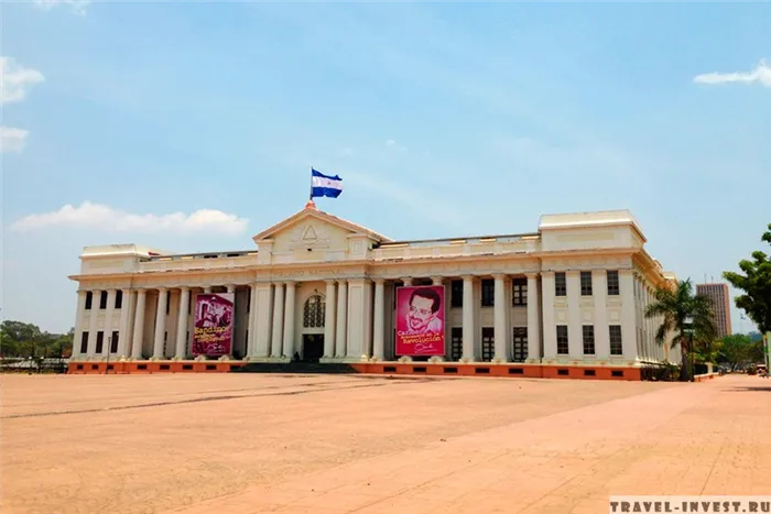 Национальный Дворец Культуры в Манагуа. Никарагуа