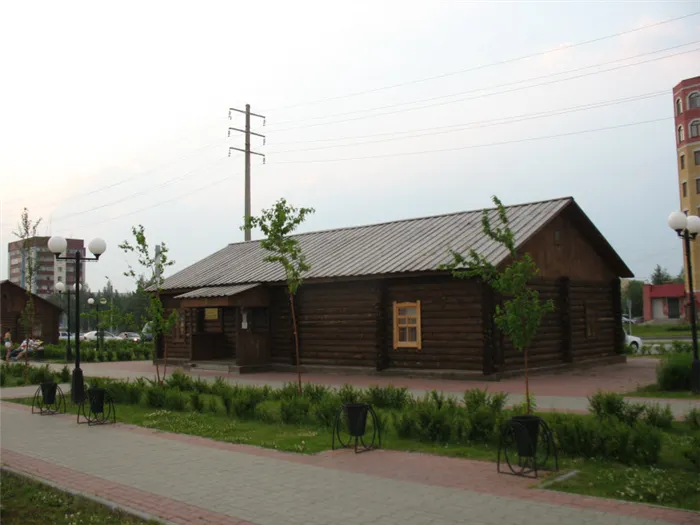 Культурно-выставочный центр «Усть-Балык»